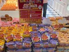 -味多美蛋糕(大兴店)