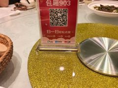 -庐州太太(鼓楼店)