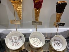 -VENCHI 闻绮(广州太古汇店)