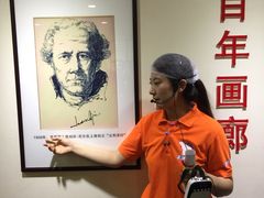 -百年义利(北兴路店)