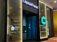 -吉隆坡国际机场