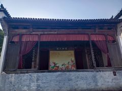 -潜口民宅博物馆