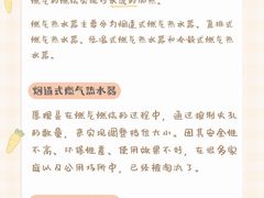 -研筑国际设计事务所(总店)