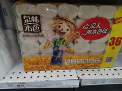 -卜蜂莲花(岳阳店)