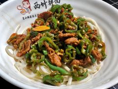 小炒黄牛肉拌面-西竹拌面(银川阅彩城店)