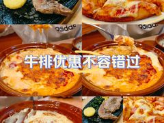 -萨莉亚意式餐厅(苏州食百家店)
