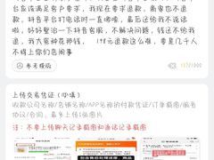 -致青春照相馆·证件照(小寨总部)