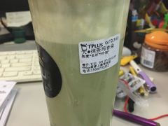-TPLUS茶家(上海商城南京西路店)
