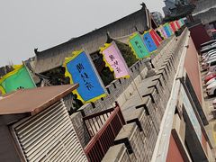-开封府