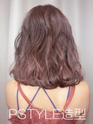 -P.STYLE 派斯造型
