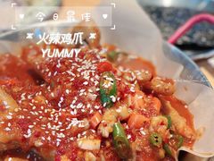 -红辣椒八爪鱼特色韩国料理专门店(远景路旗舰店)