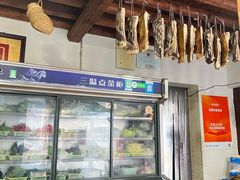 -阿葉农家饭店
