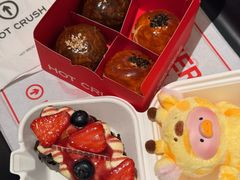 -HOT CRUSH趁热集合·现烤面包(环球港店)