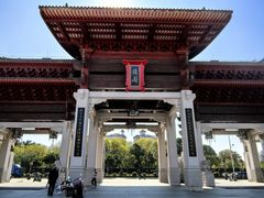 -均和墟历史街区-平和大押