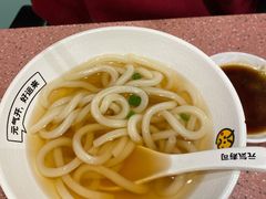炸猪排乌冬面-元气寿司(环球港店)