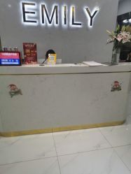 -艾米莉 烫染沙龙