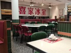 -喜家港式茶餐厅(三亚湾一丰禾生活广场店)