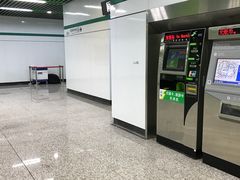 -桂林公园(地铁站)