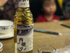 -烟雨人家(塔湾街店)