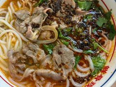 -小椒羊.羊肉粉 龙虾 羊肉串(新地旗舰店)