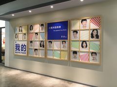 -天真蓝照相馆(中华广场店)