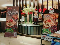 门面-必胜客(远大路店)