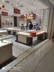 -世纪缘珠宝(贵和领秀城店)