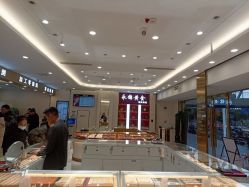 -永锦黄金加工·回收打金店(上海南翔店)