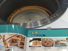 -满兴咱妈烀饼铁锅炖(兰州北街店)