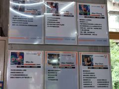 -CUBE私教·普拉提·拳击(龙漕路店)