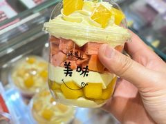 -Caidie Bakery采蝶轩(百越店)