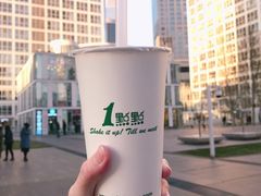 -1点点(银座和谐广场店)