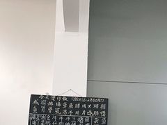 -容里煲仔饭(利丰北路店)