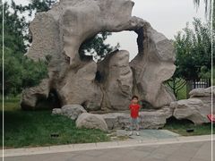 -西海子公园