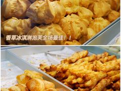 -吴酥生宫廷酥饼(南门口店)