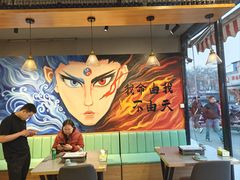 -醉炫音速烧烤·干煸菜(沙河总店)