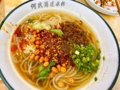 -何氏筠连水粉(明伦堂店)