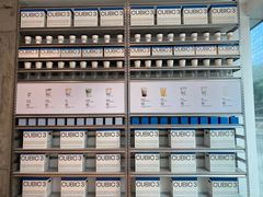 -CUBIC3三立方咖啡(凌空SOHO店)