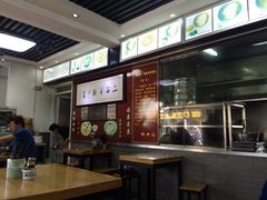-裕兴记·三虾面(西北街总店)