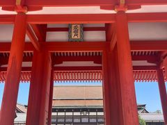 -京都御所