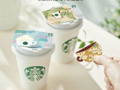 -星巴克臻选(泉州晋江SMMALL店)