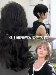 -东方麒麟·潘多拉SALON