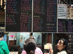 -東茅街茶馆