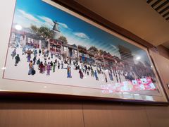 -庆丰包子铺(南站二店)