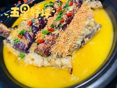 金银蒜香味烤鱼-探鱼·鲜青椒爽麻烤鱼(领展购物广场店)