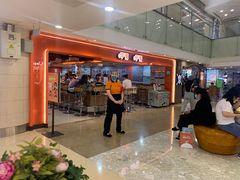 门面-呷哺呷哺(西单大悦城店)