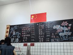 -刘小忙把子肉(北园大街总店)