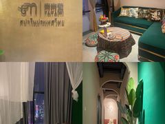 -泰乐道·SPA·按摩·足道(坡子街店)