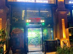 门面-1819餐厅·团队聚餐·烤串·精酿