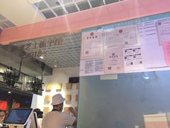 -狐狸和向日葵(北京路店)